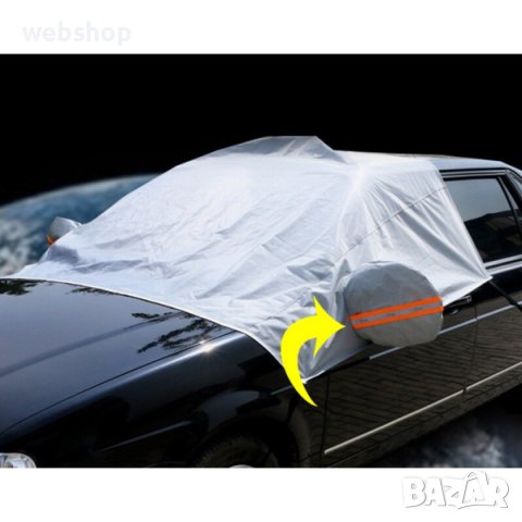 Многофункционално покривало за кола AUTO SHAD, снимка 5 - Аксесоари и консумативи - 42107479
