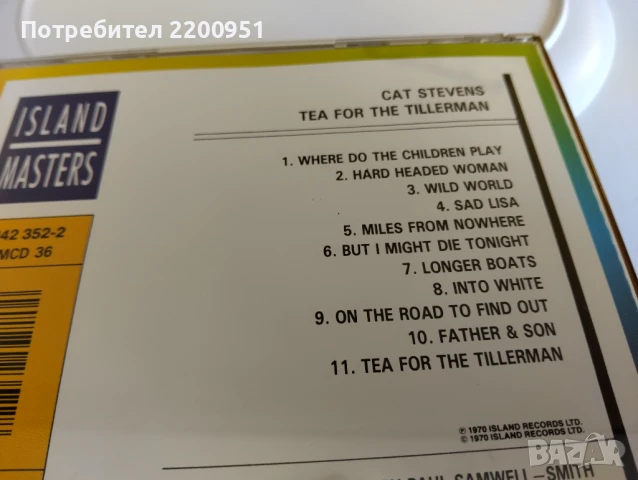 CAT STEVENS, снимка 8 - CD дискове - 50596252