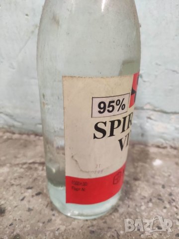 Продавам стар спирт 95% -Spiritus vini 95%, снимка 4 - Други ценни предмети - 35676284