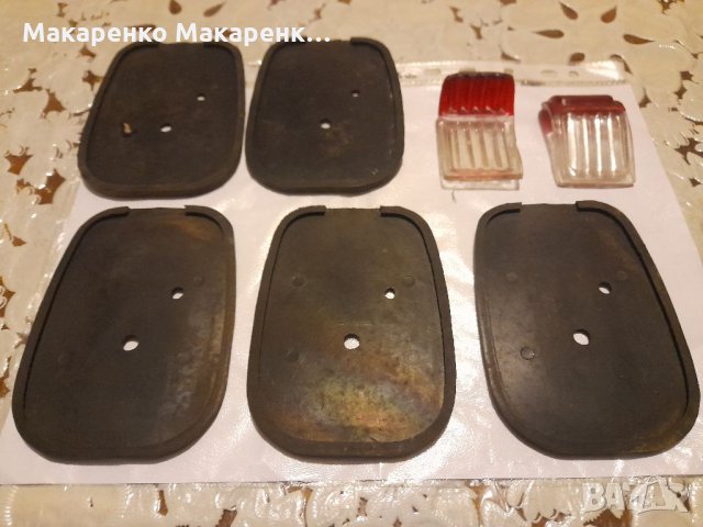 Балкан 250 гумено уплътнение стоп , снимка 4 - Мотоциклети и мототехника - 36028815