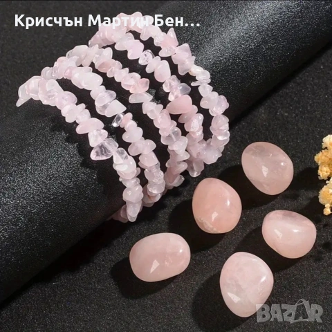 Гривна от Розов Кварц , снимка 2 - Бижутерийни комплекти - 53659394