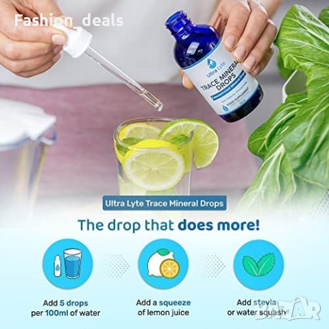 Нова Натурална хранителна добавка с пълен минерален комплекс 237мл, снимка 4 - Други - 41551805