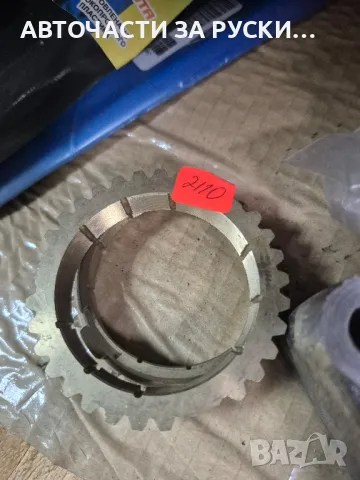 авточасти Lada 2110 Калина приора нови