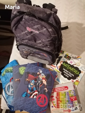 Ученическа раница Pulse с подаръци