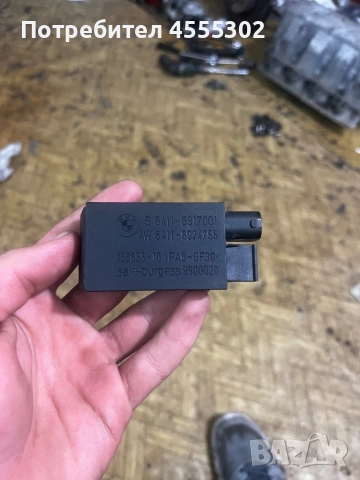 AUC сензор/ сензор за качество на въздуха BMWE39 3.0d M57