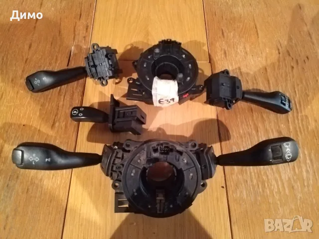 лентов кабел автопилот лостчета чистачки мигачи бмв е39 bmw e39