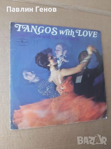 Грамофонна плоча Geoff Love And His Orchestra* – Tangos With Love , Танго, снимка 1 - Грамофонни плочи - 41539027