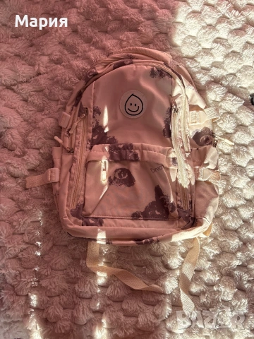 Раница за училище