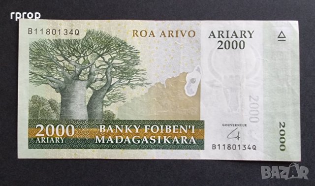 Банкнота. Мадагаскар. 2000 ариари. 2004 година. , снимка 1 - Нумизматика и бонистика - 40691676