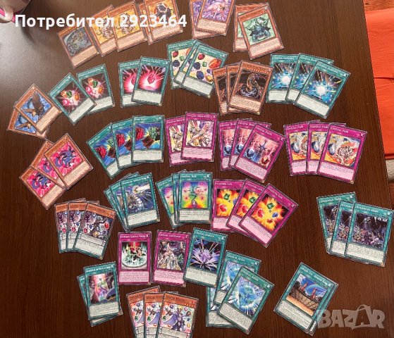 Yu-Gi-Oh! Crystal Beast Карти, снимка 1