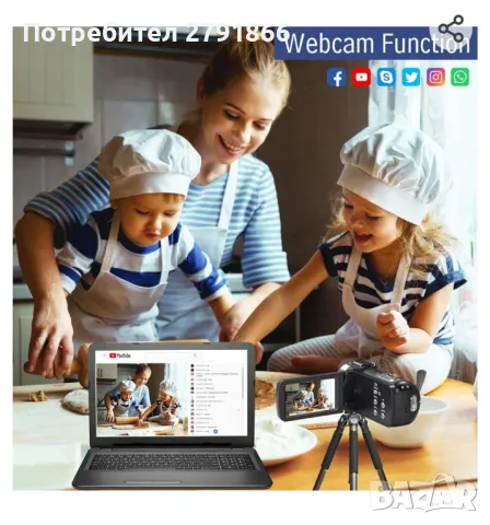 4K видеокамера 48MP 30FPS с IR нощно виждане 18X цифрово увеличение, снимка 6 - Камери - 47565651