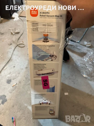 Прахосмукачка робот Xiaomi Mi Robot Vacuum Mop 2S за сухо и мокро почистване с WIFI, снимка 2 - Прахосмукачки - 50459749