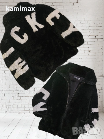 Сет Bershka размер М, снимка 3 - Комплекти - 53648993