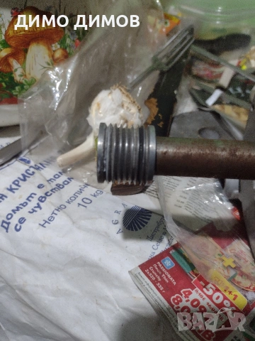 Пералня Силтал на части, снимка 17 - Перални - 36458505