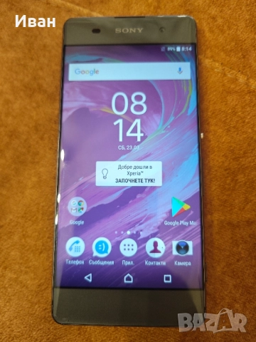 Sony Xperia XA , снимка 2 - Sony - 52531498
