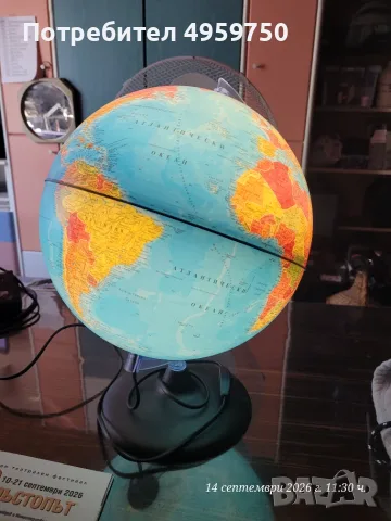 светещ настолен глобус с надписи на български език, , снимка 10 - Енциклопедии, справочници - 56229921