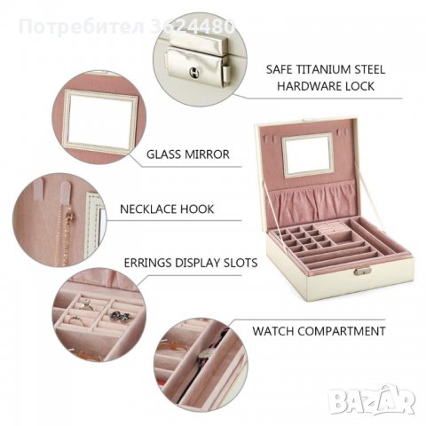 Мини куфарче- луксозна кутия за бижута 17 х 14 х 13 см., снимка 5 - Други - 39935703
