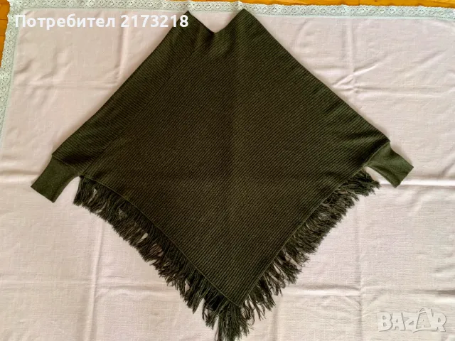 пончо - Yessica 