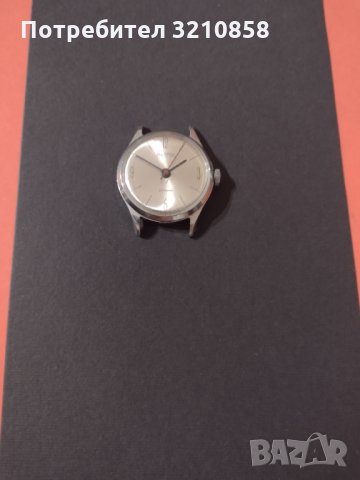 Мъжки часовник,,Восток прецизен", снимка 1