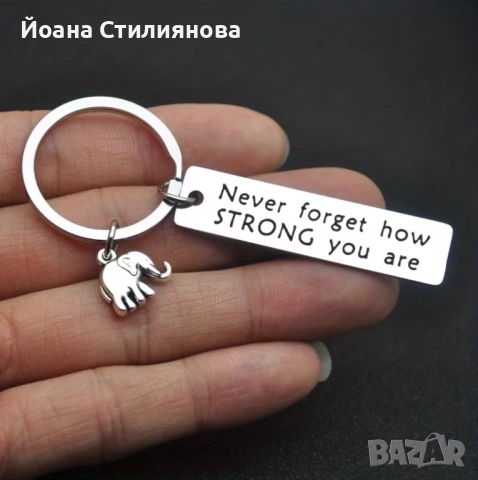 Ключодържатели за двойки , снимка 5 - Романтични подаръци - 53056974