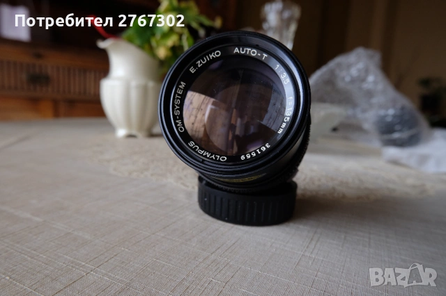 Olympus E Zuiko T-Auto 135mm f3.5 Manual lens. Olympus Mount., снимка 2 - Обективи и филтри - 53506531