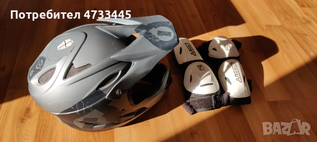 Каска и налакътници за байк