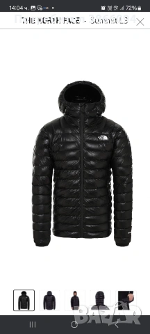 THE NORTH FASE l3 SUMMIT