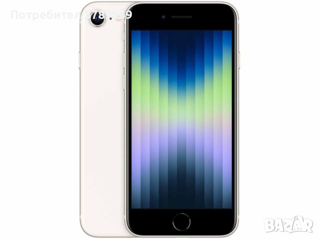 Apple iPhone SE 3 (2022) 256GB Starlight 5G, снимка 3 - Apple iPhone - 42178109