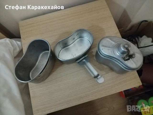 Военен комплект, бъбрек , снимка 3 - Антикварни и старинни предмети - 53404523