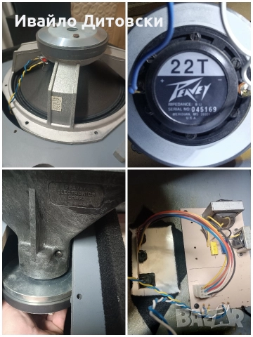 15-ки "Peavey", снимка 7 - Тонколони - 52640770