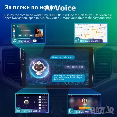 9 мултимедия за Volvo S60 2010-2018 V60 2011-2018 Android, снимка 3 - Аксесоари и консумативи - 51886273