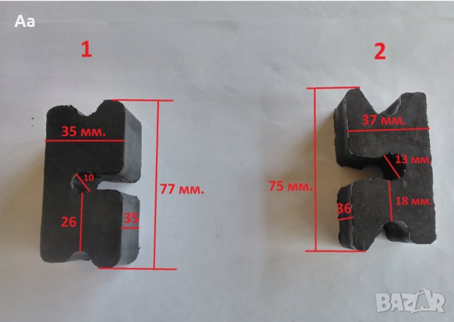 Подложки / тампони за между навивките на пружините, снимка 3 - Части - 42001299