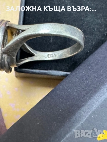 Сребърен Пръстен - 14 Карата, снимка 3 - Пръстени - 52330178