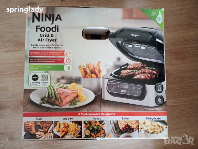 Ninja Foodi Health Grill & Air Fryer AG301EU, снимка 4 - Мултикукъри - 51545298