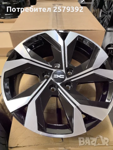 114,3 17 цола, Нови! 