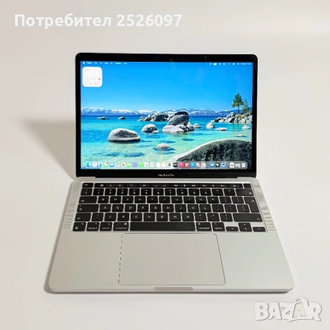 MacBook Pro 13 M2 Silver 256GB 2022, снимка 2 - Лаптопи за работа - 53190227