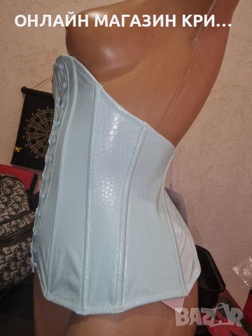 Комплект Латекс SAVAGE  FENTY/S.M 