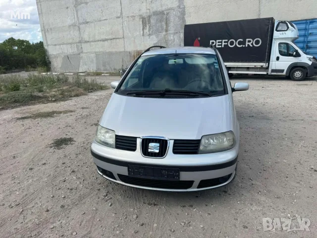 Сеат алхамбра на части