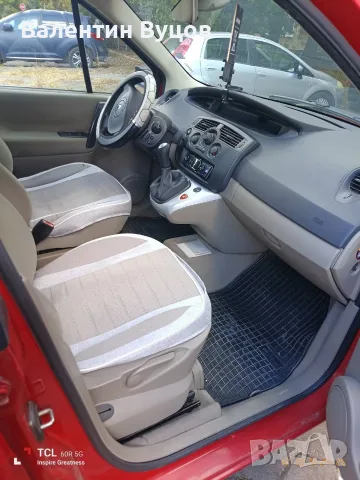Продавам Рено Сценик 2, снимка 6 - Автомобили и джипове - 56213776