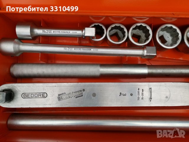 К-т ГЕДОРЕ Динамометричен ключ 750-2000 Nm GEDORE , снимка 5 - Ключове - 42350827