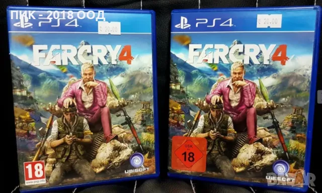 Игра FAR CRY 4 за PS4, снимка 1