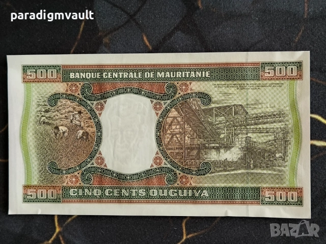 Банкнота - Мавритания - 500 угия UNC | 2002г., снимка 2 - Нумизматика и бонистика - 53803626