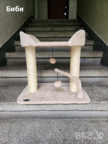 Катерушка, за Котки