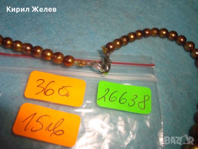 РЕТРО ПЕРЛЕНО ВИНТИДЖ АРТ ДЕКО КОЛИЕ ЧЕШКИ ПЕРЛИ СТАР ГЕРДАН 26638, снимка 3 - Антикварни и старинни предмети - 34806160