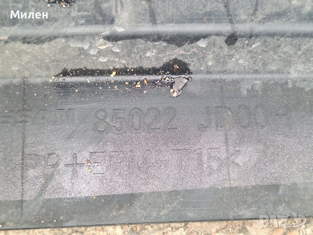 Nissan Qashqai J11 от 2007-2013 Година Задна Броня Оригинална Нисан Кашкай, снимка 8 - Части - 53719777