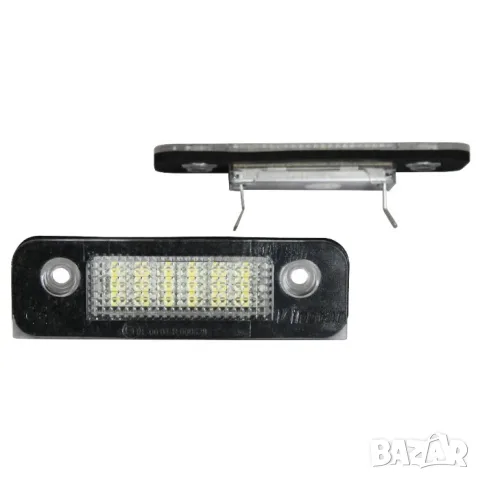 LED плафони за регистрационен номер Ford Fusion Fiesta и Mondeo, снимка 2 - Аксесоари и консумативи - 55864635