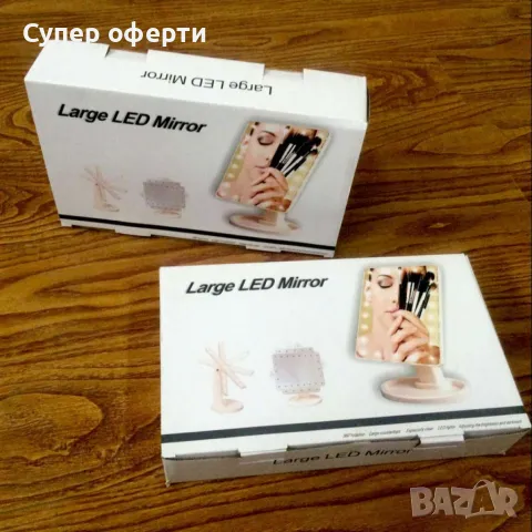 LED Настолно огледало , снимка 2 - Други стоки за дома - 49958087
