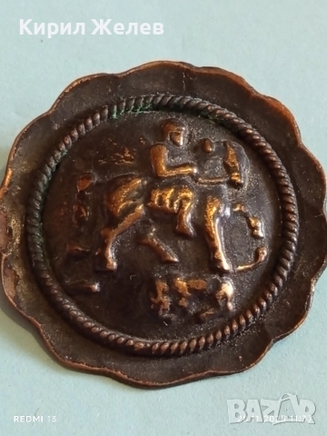 Винтидж медна брошка КОННИК ретро АРТ бижу 56661, снимка 6 - Други - 52571361