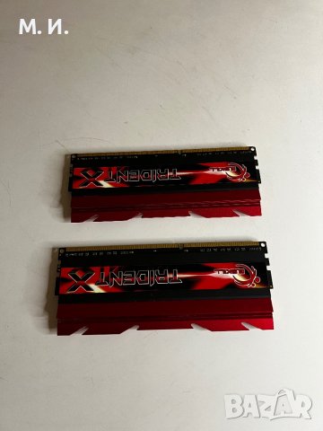 16GB RAM Памет DDR3 2666Mhz / GSkill 