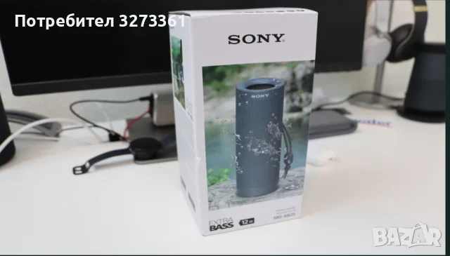 Sony XB23 преносима колонка, снимка 2 - Bluetooth тонколони - 56013719